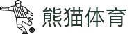 熊猫体育「中国」官方网站 - 快乐运动,智慧健身